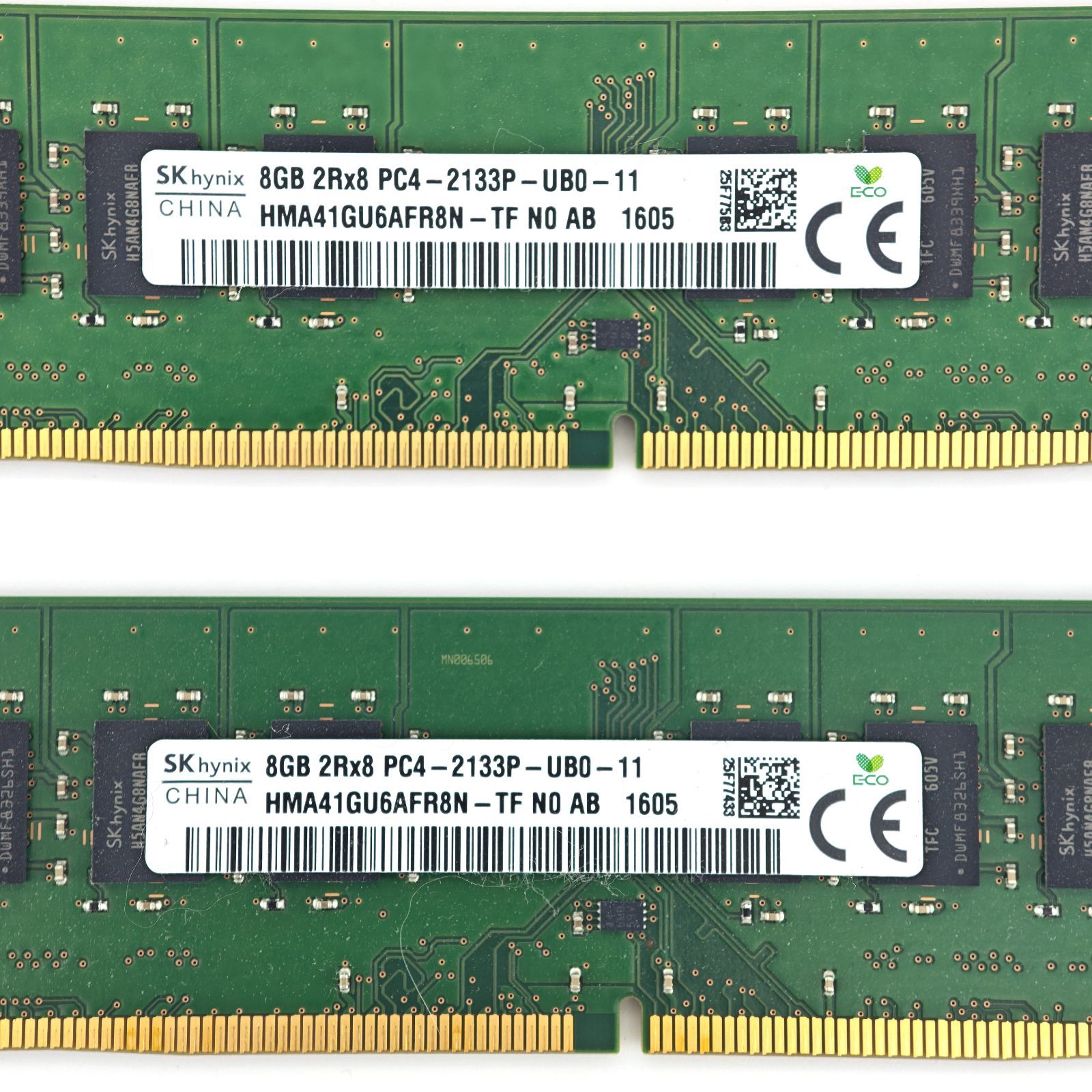 SK hynix デスクトップPC用メモリ DIMM DDR4-2133 8GB×2枚 合計16GB (1