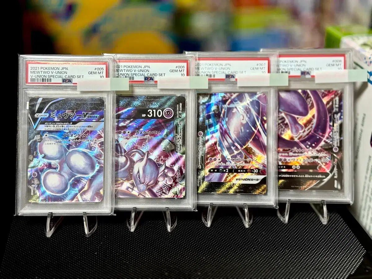 TCG ポケモンカード ミュウツー V-UNION psa10 (まとめ売り) / 一般版 45,299円