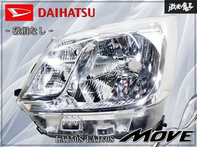 【破損なし】ダイハツ純正 LA150S LA160S ムーブ ムーヴ ハロゲン ヘッドライト ランプ 左 左側 助手席側 刻印 SL ICHIKOH 1912 棚23J