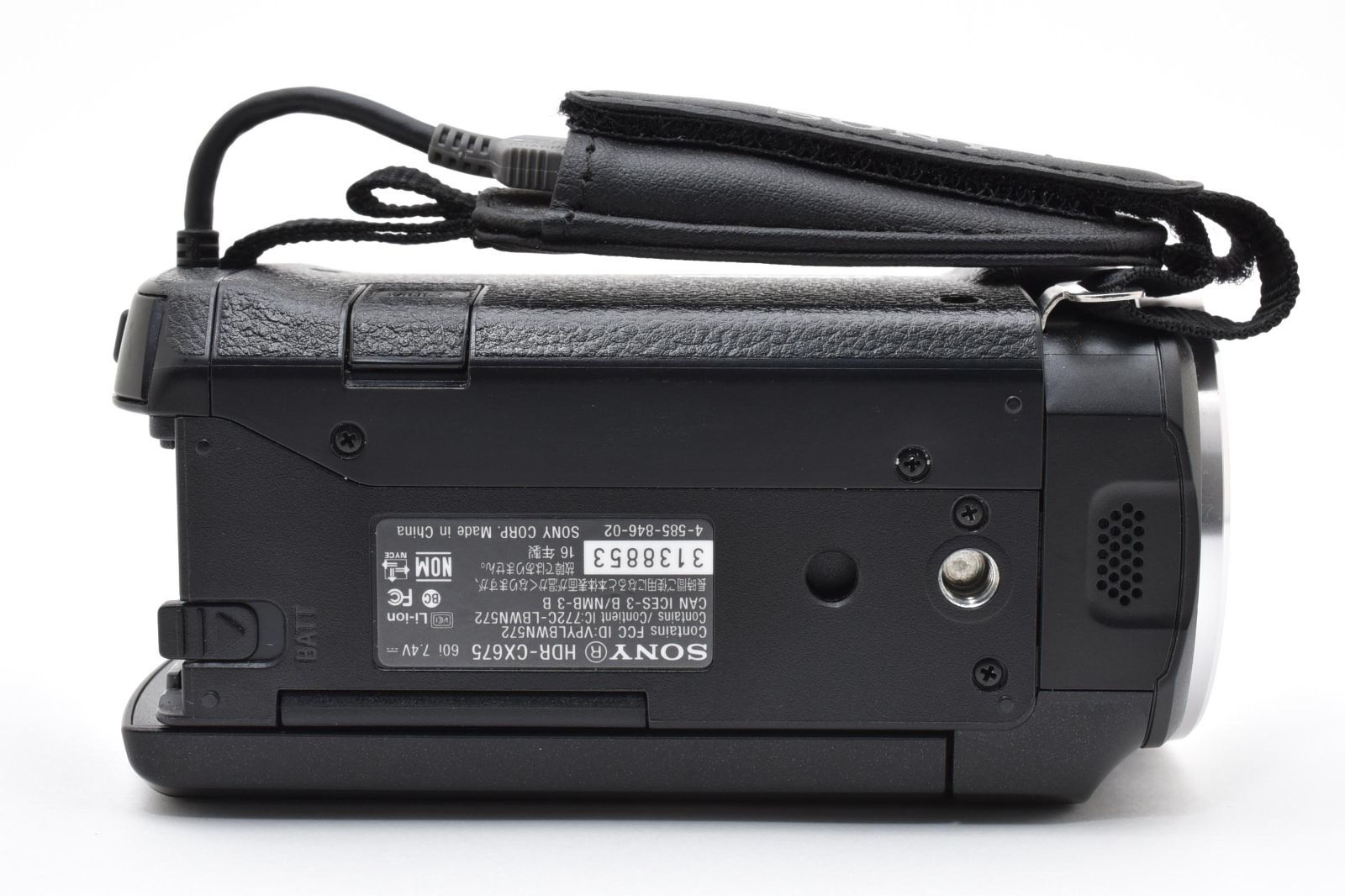 SONY HDR-CX675 ブラック 本体　バッテリーおまけ付き 美品・完動品】SONY HANDYCAM HDR-CX675 ブラック 空間光学手ブレ補正