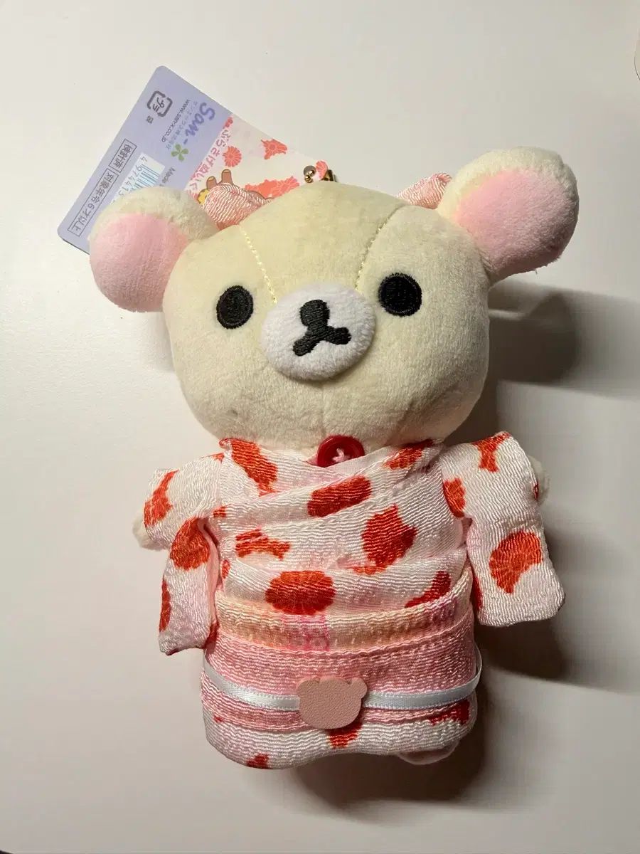コリラックマ 着物 ぬいぐるみ
