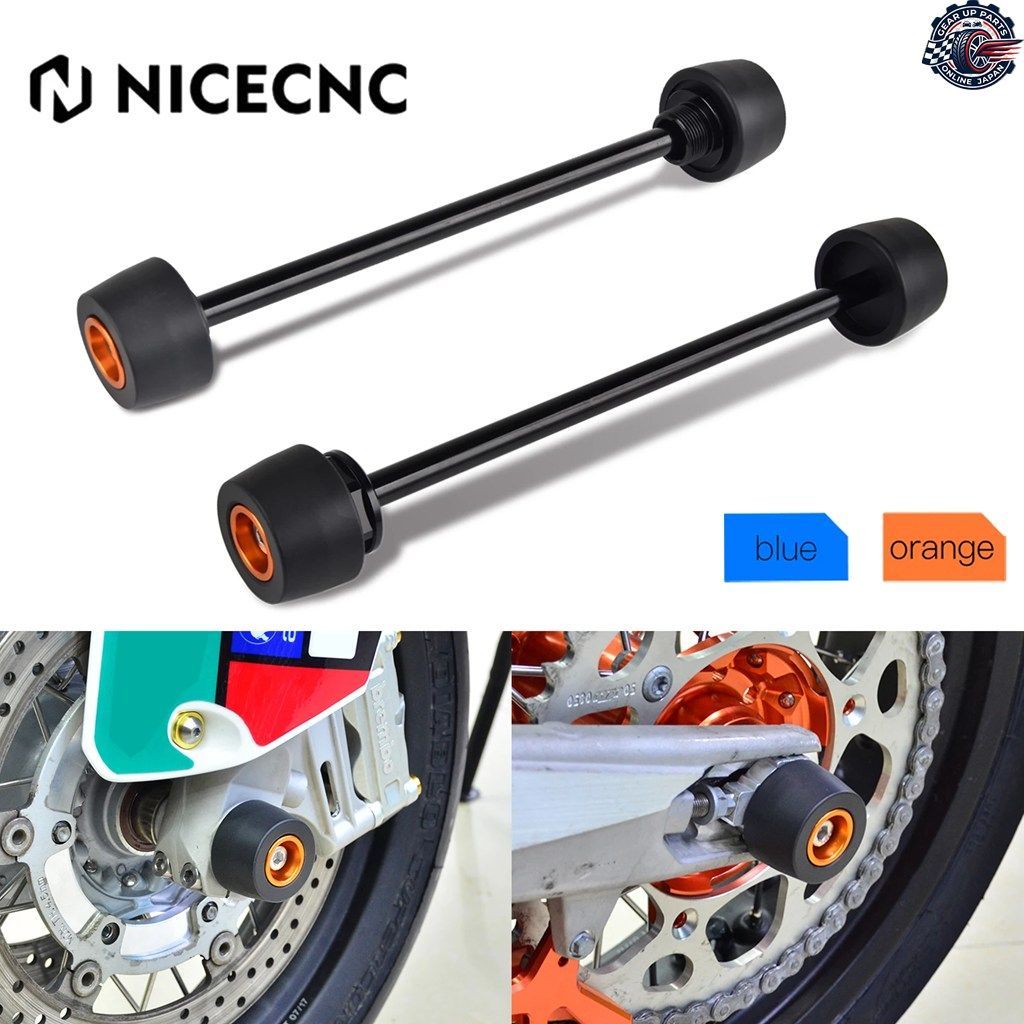 KTM 690 DUKE R SMC R フロントリアシュー アクスルフォーククラッシュスライダープロテクター 690 DUKE R 690 SMC R 690 SUPERMOTO HUSQVA