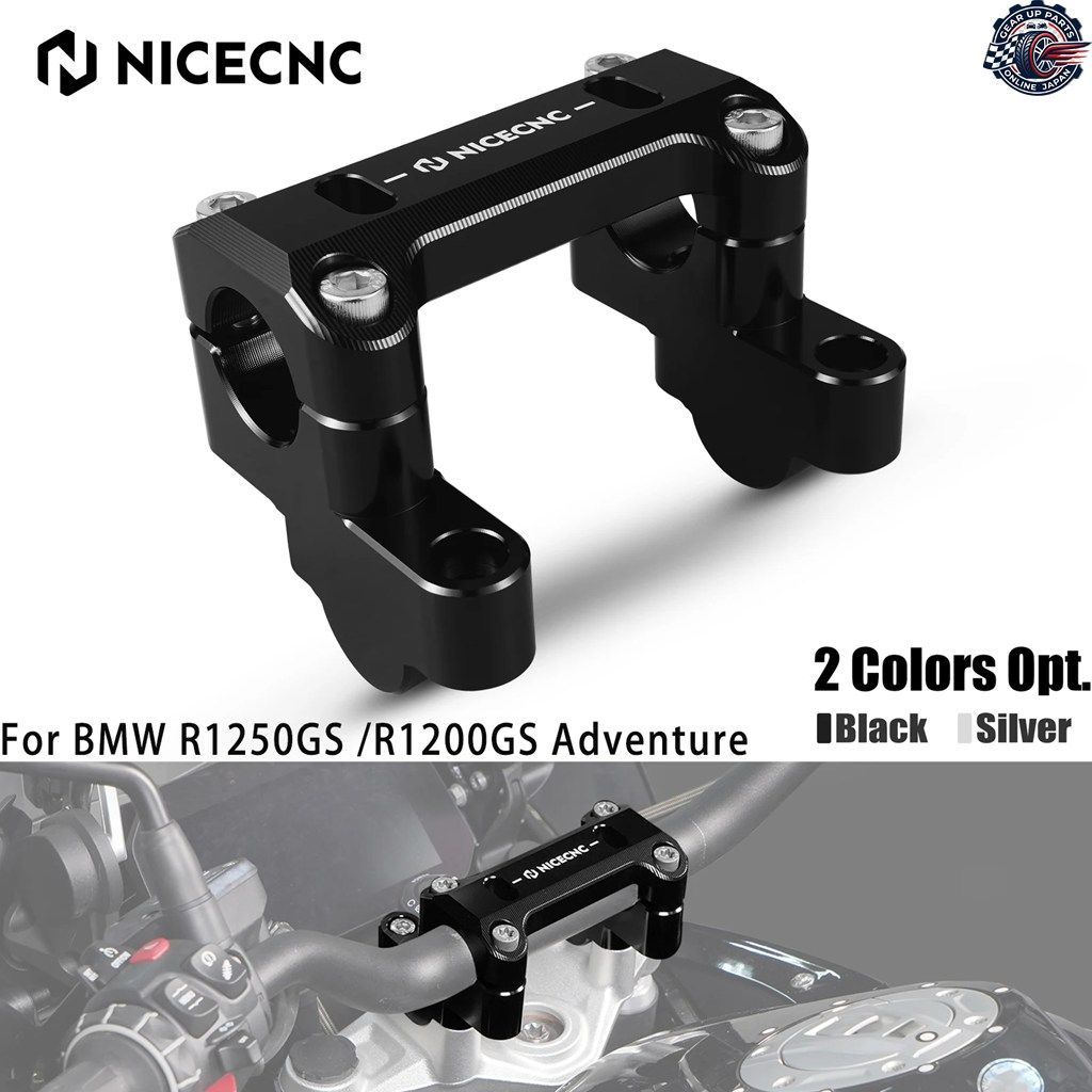BMW R1250GS R1200GS GSA ハンドルバーライザー 45mm R1250GS R1250GS ADVENTURE 2019-2023 R1200GS R1200GS ADVENTURE 2014-2018