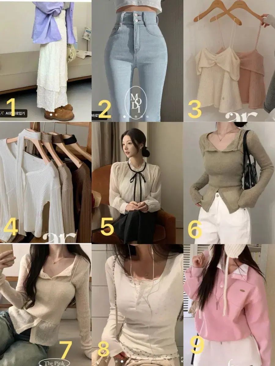エイブリー 新品 公朴 原価 26 以上