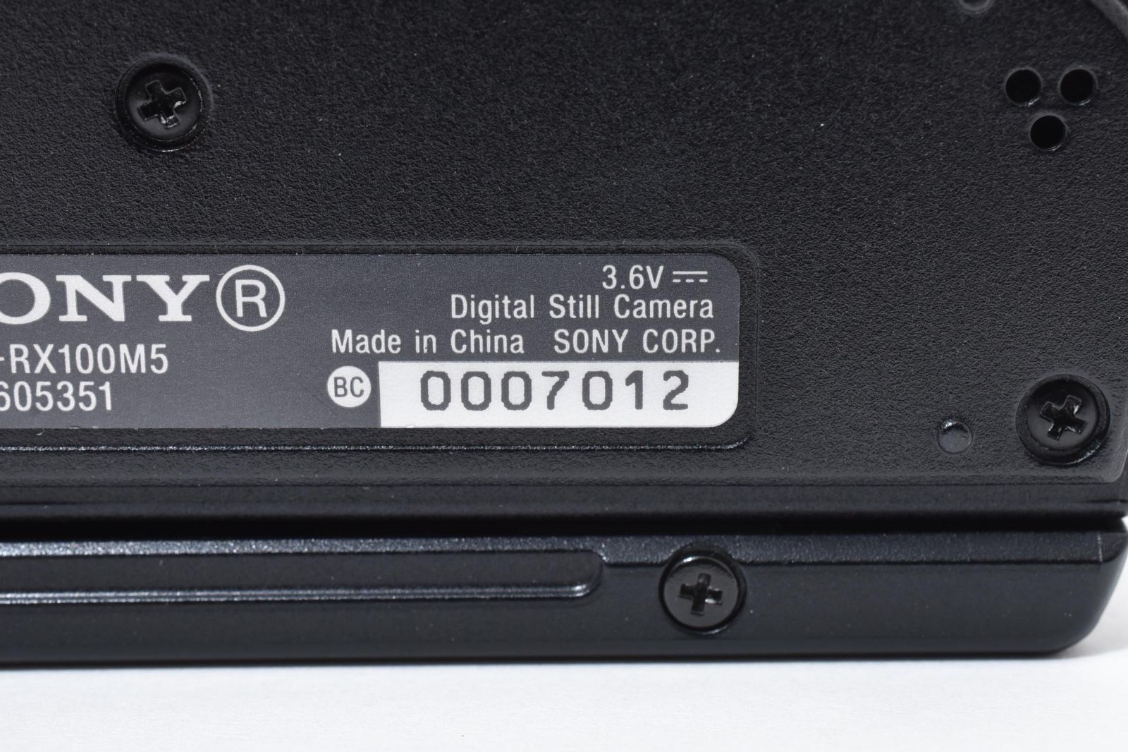 【返品保証】良品｜SONY ソニー Cyber-shot サイバーショットDSC-RX100M5 RX100 V コンパクトデジタルカメラ #C260515-02