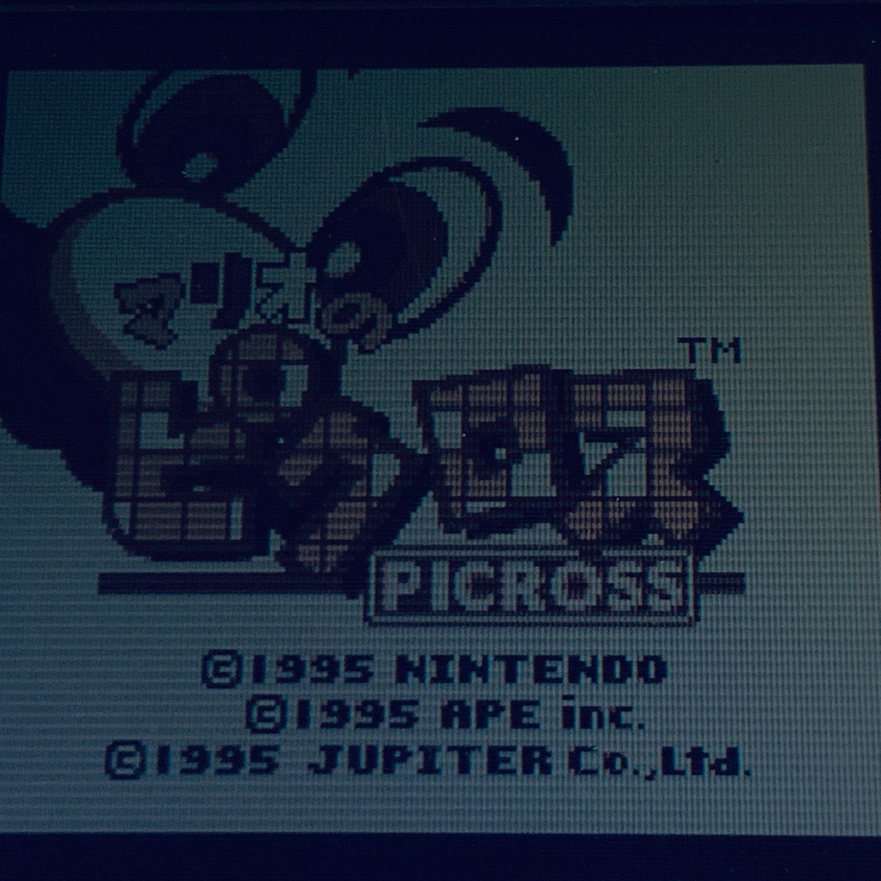 GB ゲームボーイ 8個 ソフトのみ セット まとめ 起動確認済 6100113