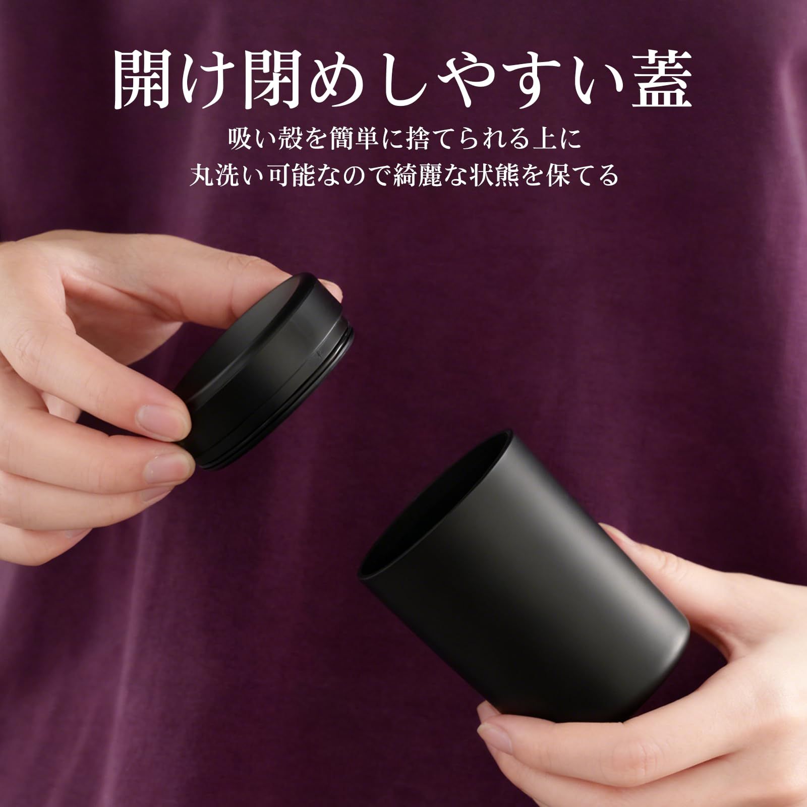 somosuソモス 加熱式電子タバコ専用灰皿 車用灰皿 IQOS/CAMEL/PLOOM