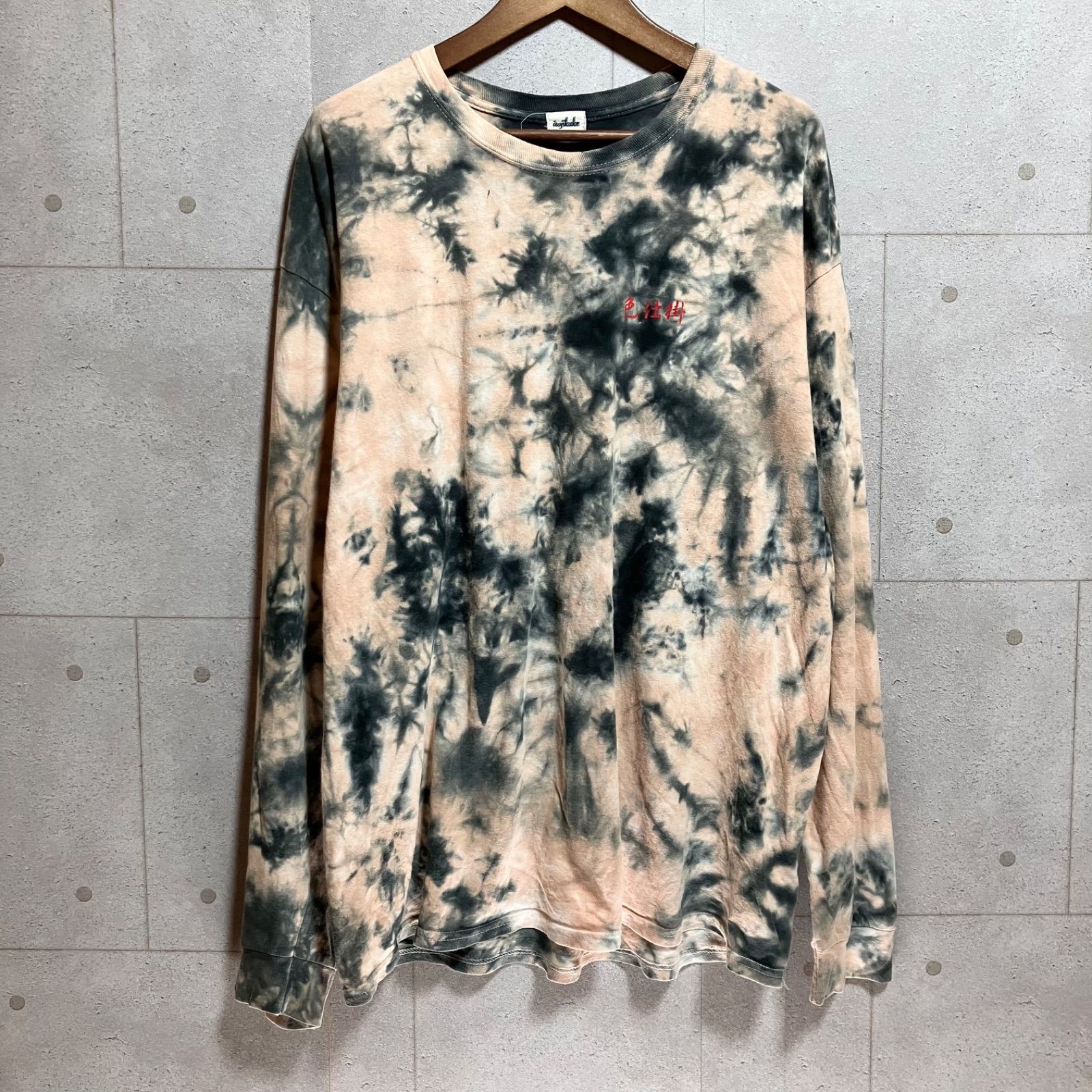 irojikake イロジカケ タイダイ ロンT ロングスリーブ Tシャツ 長袖