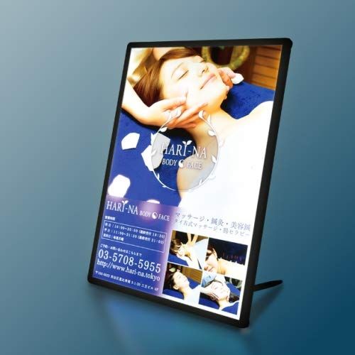 LEDポスターパネル A3 薄型 光るポスターフレーム 看板 額縁 バックライト ライトパネル 卓上 壁掛け ライティングボード 軽量 店舗看板 掲示 屋内 light 発光 アルミ LEDサイン ブラック LED-PU-A3-BK 国内発送