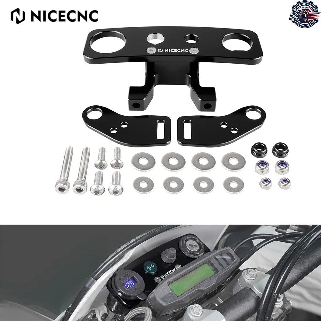 2023 KTM EXC 300 XCW XCFW EXC-F 450 350 HUSQVARNA TE 300 TE 250 FE 501 450 350 2017-2023 イグニッションデバイス移設ダッシュキット