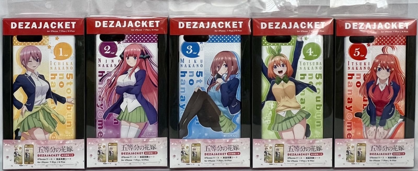 未開封、パッケージ傷みあり　五等分の花嫁 DEZAJACKET iPhone7Plus/8Plus ケース+液晶保護シート 全5種セット　まとめ売り