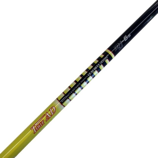 中古】 テーラーメイド M4 D-TYPE 10.5° USA ドライバー DR 純正特注