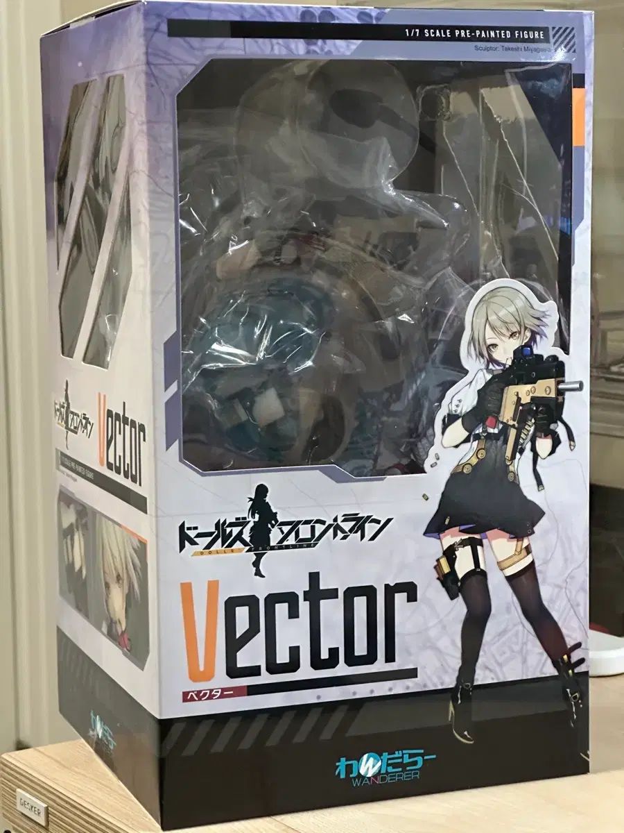 少女前線 ワンダラー Vector 1/7 フィギュア