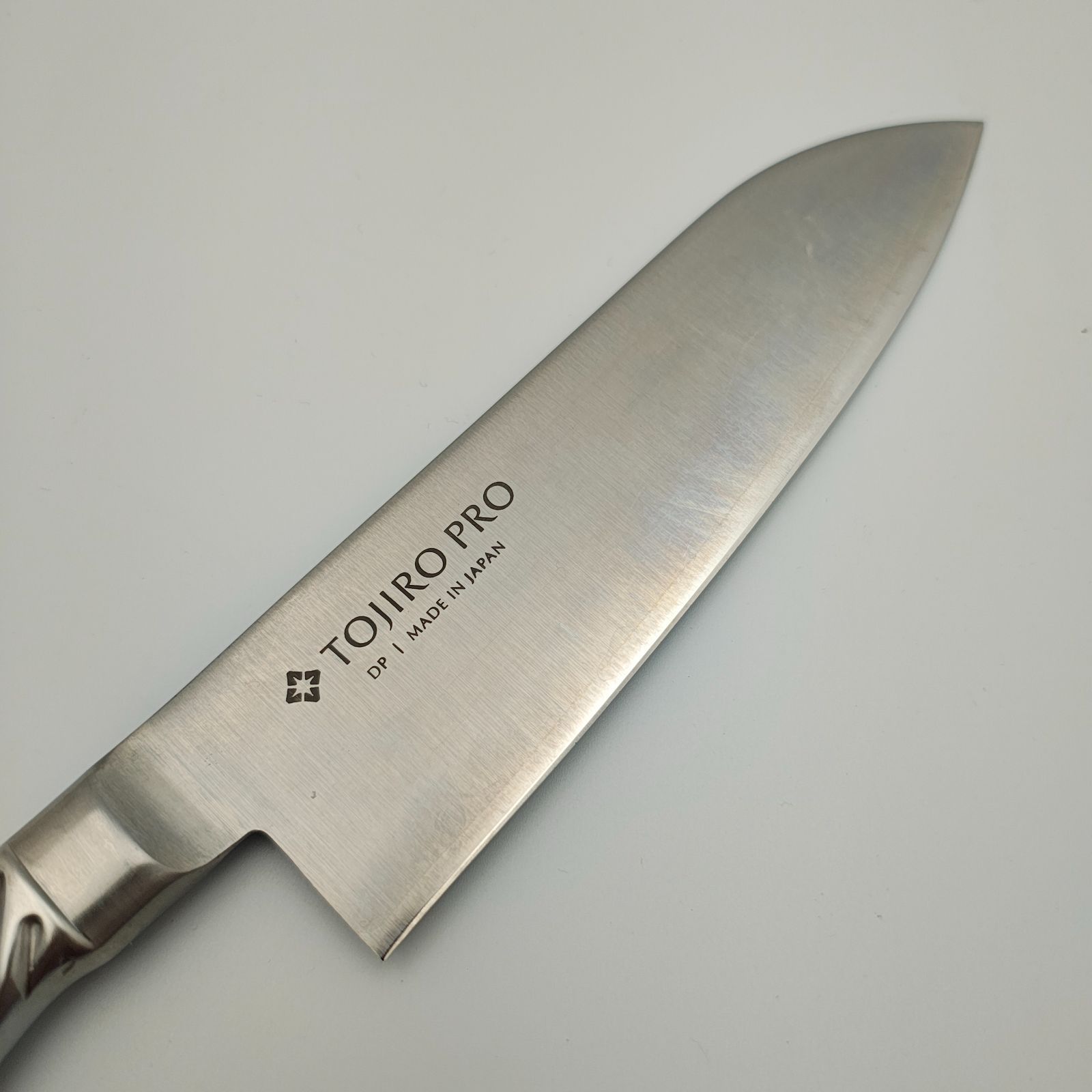 藤次郎 TOJIRO PRO 三徳包丁 170mm DPコバルト合金鋼割込 オール 