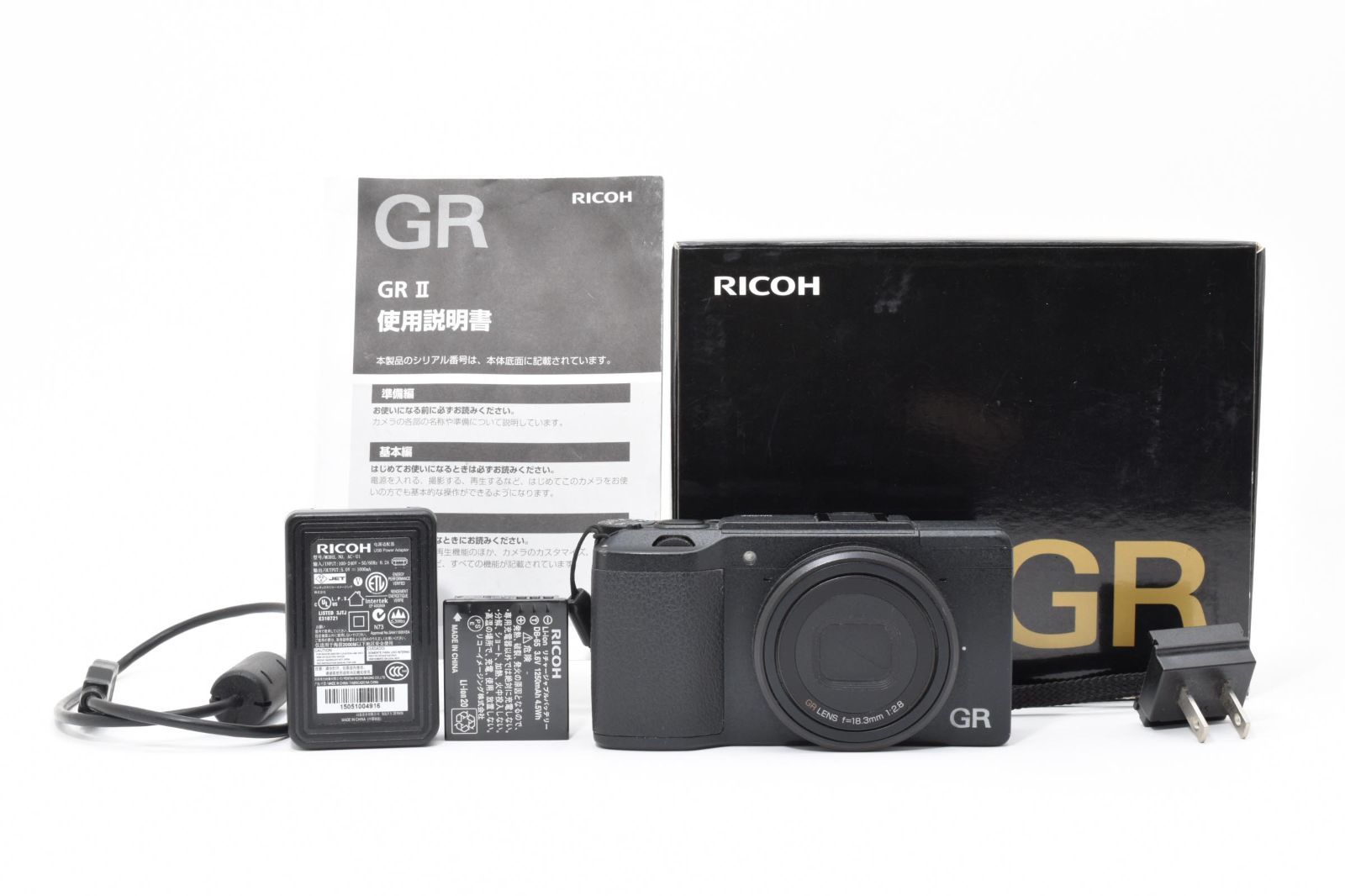 RICOH GR II リコー コンパクト デジタルカメラ 16.2MP メガピクセル