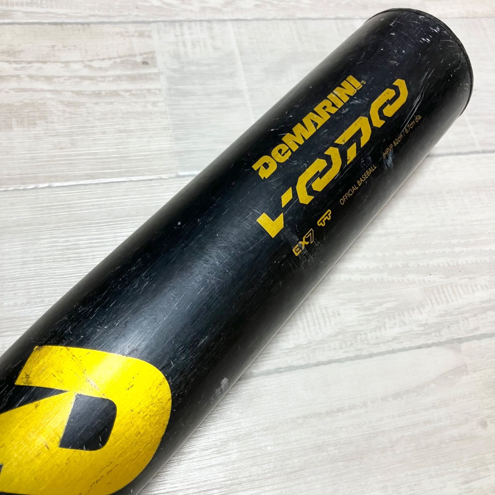 DeMARINI ディマリニ 硬式中学生用 金属バット Voodoo ヴードゥー EX7