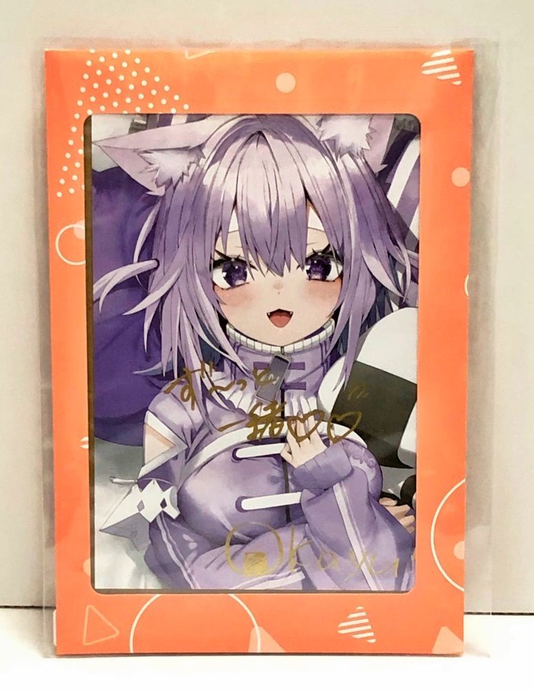 27.【未開封】猫又おかゆ 直筆メッセージ＆箔押し複製サイン入り ポストカード はじめてのメン限衣装グッズ！ ホロライブ 【併売品】▲●