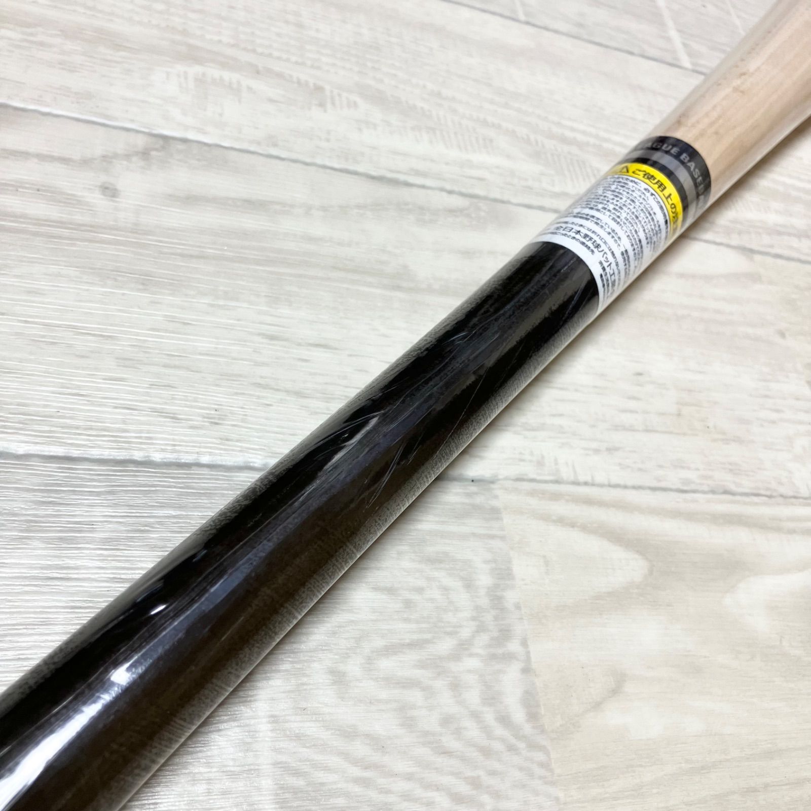 新品未使用 硬式野球 木製バット HARD-BAT PRO MJW-500 85cm 910g