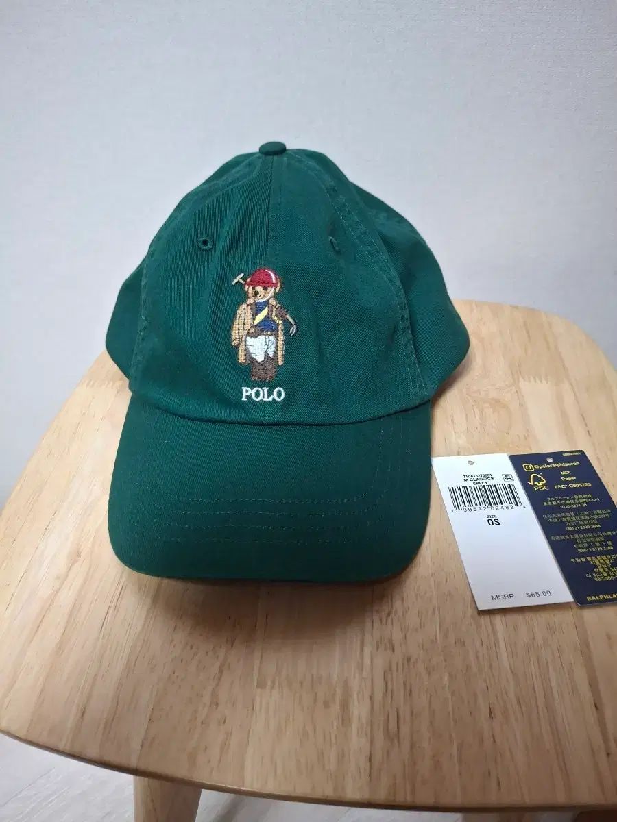 ポロ ラルフローレン ポロベア ベースボールキャップ グリーン