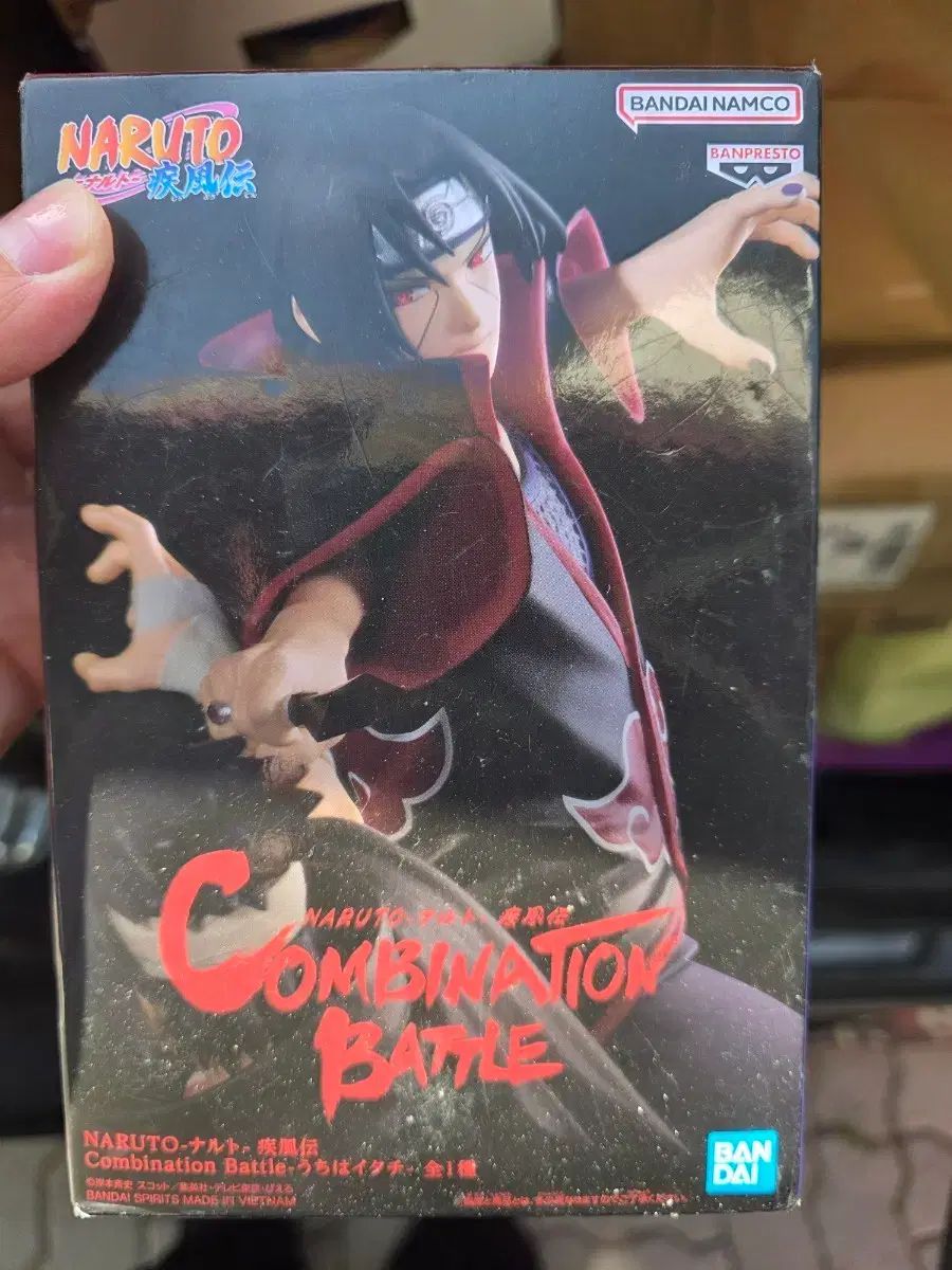 バンダイ NARUTO -ナルト- うちはイタチ フィギュア