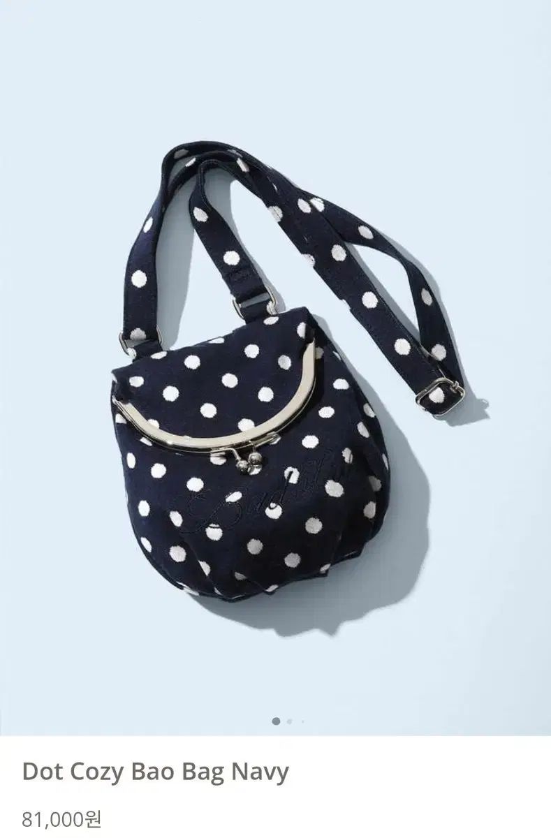 匿名配送】oasis オアシス ジグソーパズル 1000ピース