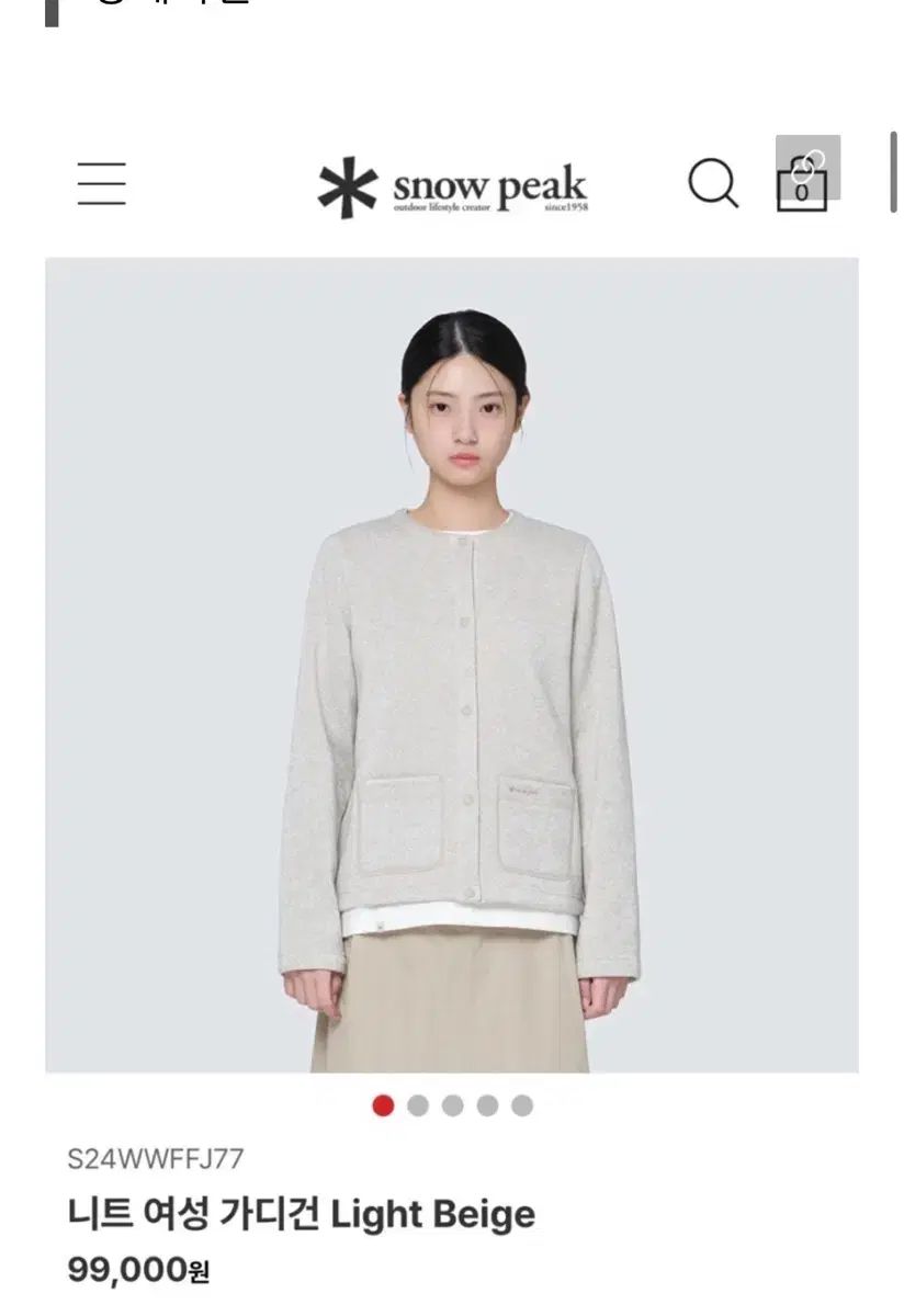スノーピーク セット