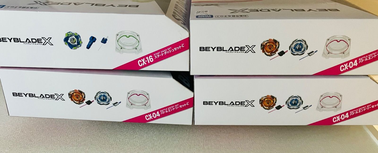 BEYBLADE X CX-16 スタートダッシュセットC & CX-04 バトルエントリー