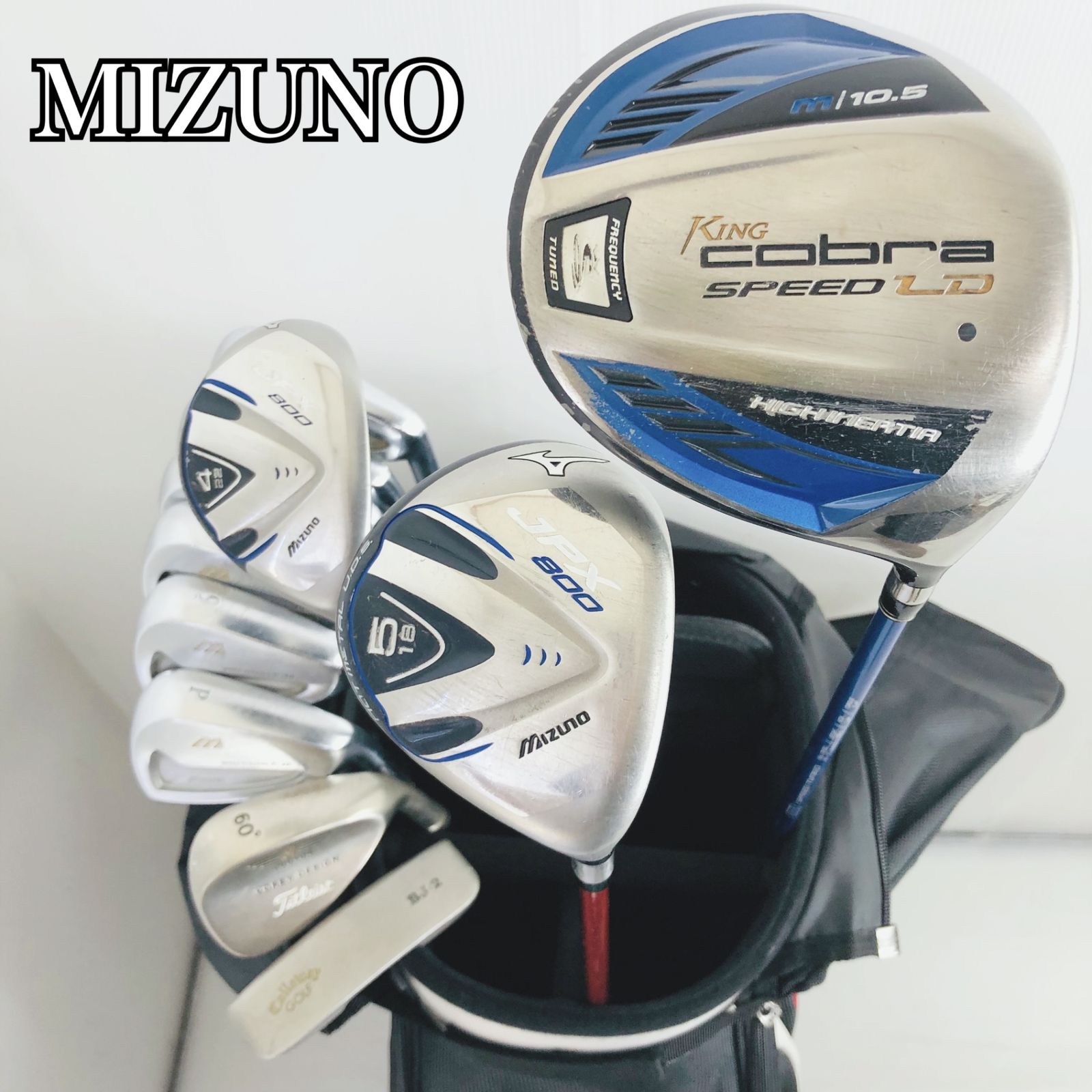 保証付】Cobra コブラ MIZUNO ミズノ JPX ゴルフクラブ フルセット