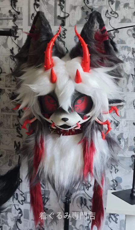 狼　犬　猫　着ぐるみ ヘッド全頭　ヘッド ケモノ ファースーツ ぬいぐるみ コスプレ コスチューム Kurumi 一点物 C32