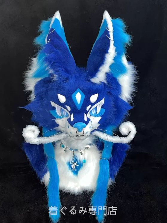 狼　犬　猫　着ぐるみ ヘッド全頭　ヘッド ケモノ ファースーツ ぬいぐるみ コスプレ コスチューム Kurumi 一点物 C34