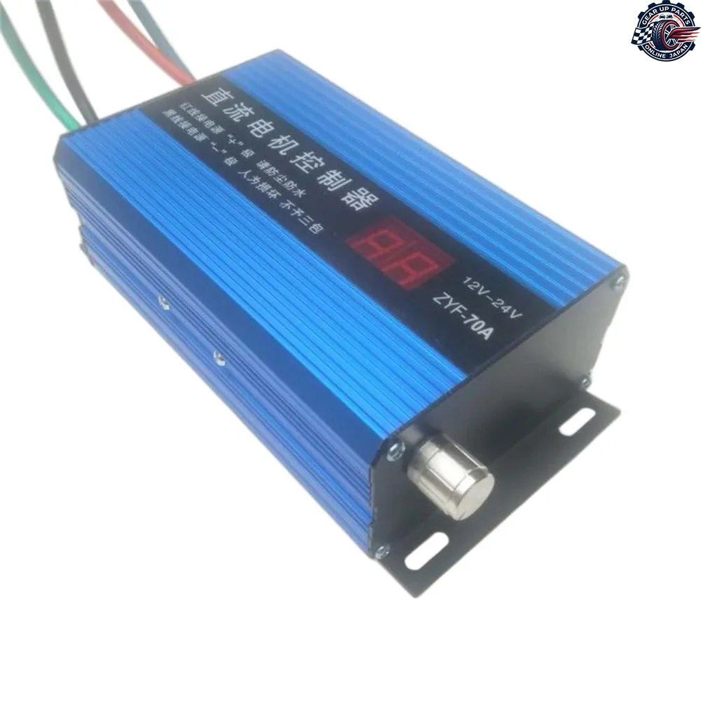 70A DCモーター速度ガバナー 12V-24V デジタル表示 DC電動モーター速度レギュレーター モーター速度スイッチコントローラー