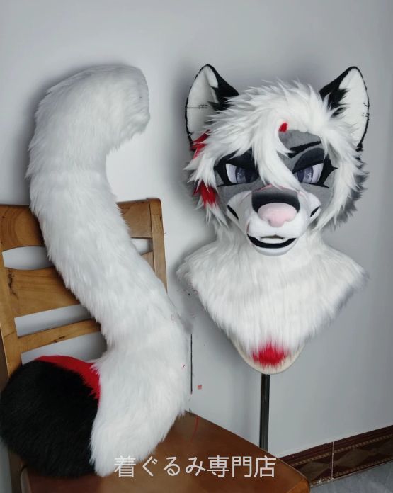 狼　犬　猫　着ぐるみ ヘッド全頭　ヘッド ケモノ ファースーツ ぬいぐるみ コスプレ コスチューム Kurumi 一点物 C39 91,850円