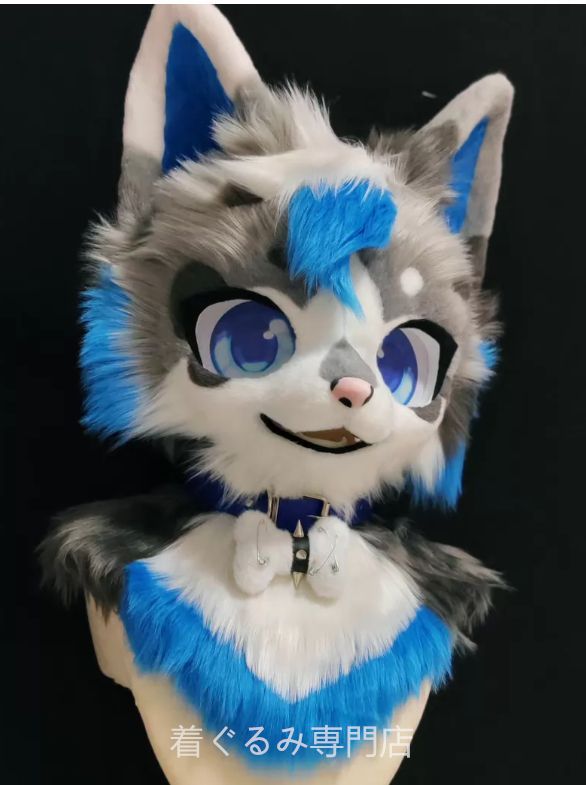 狼　犬　猫　着ぐるみ ヘッド全頭　ヘッド ケモノ ファースーツ ぬいぐるみ コスプレ コスチューム Kurumi 一点物 C40