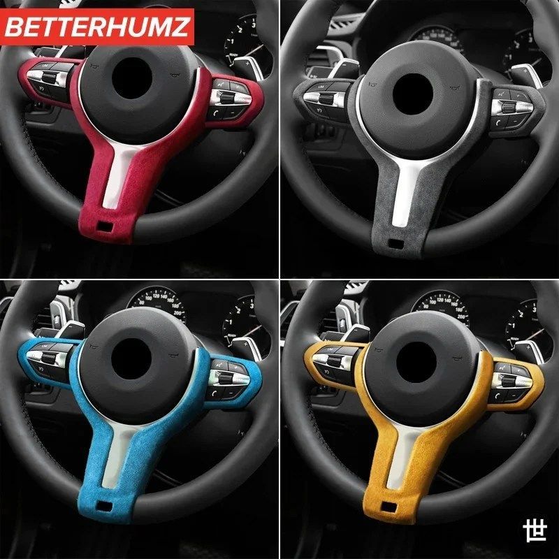 BMW F20 F21 F30 F32 F34 E84シリーズ1 2 3 4用ステアリングホイールトリムストリップステッカーアルカンターラ製車内アクセサリー