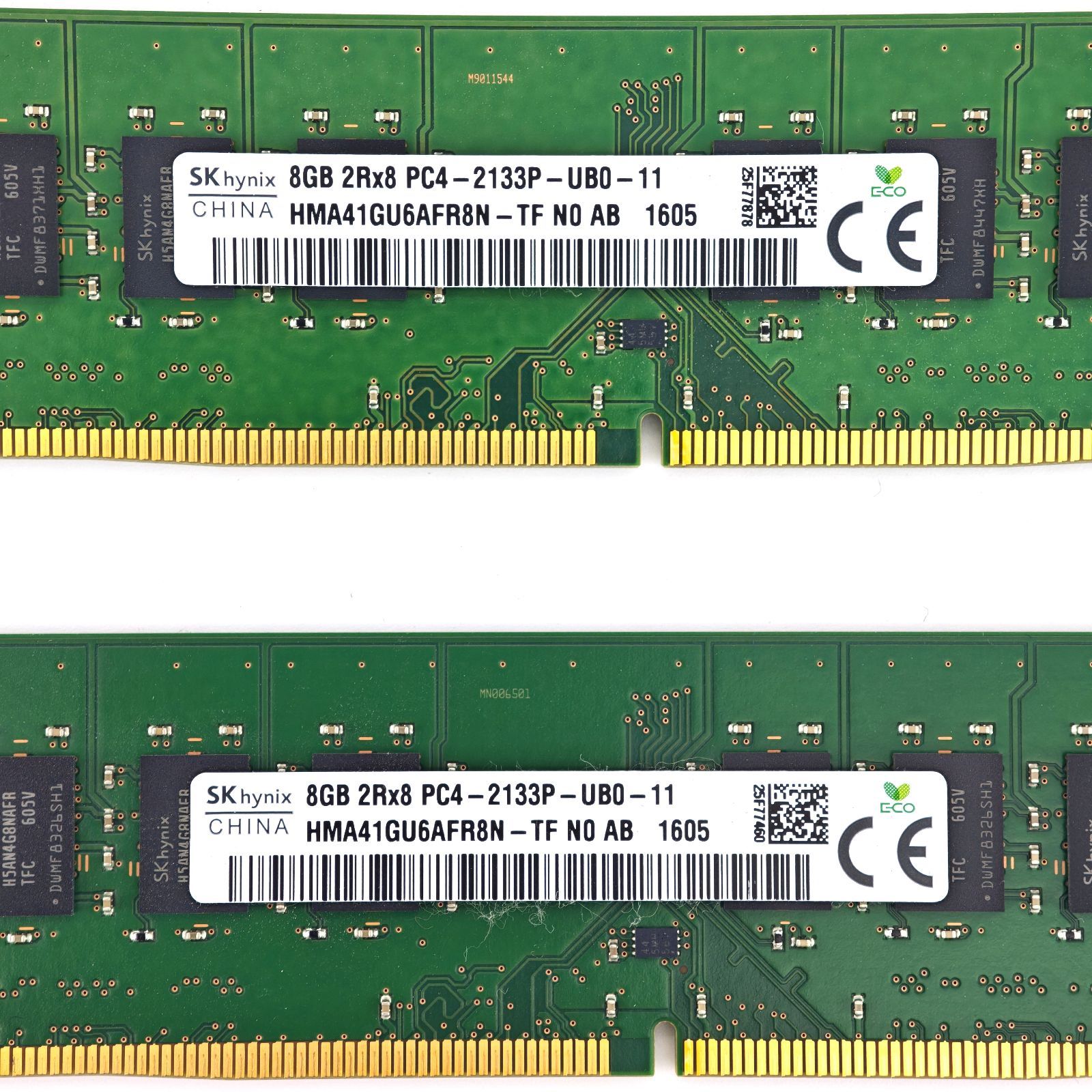 SK hynix DDR4-2133 16GB(8GB×2) 中古動作確認済 - メルカリ