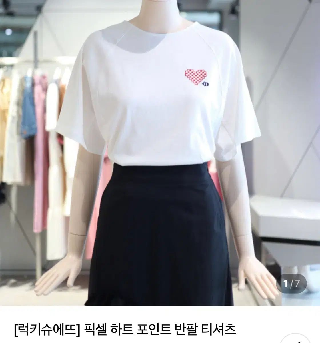 正規品 ラッキーシュエトゥ ハート刺繍 半袖Tシャツ 100% コットンTシャツ