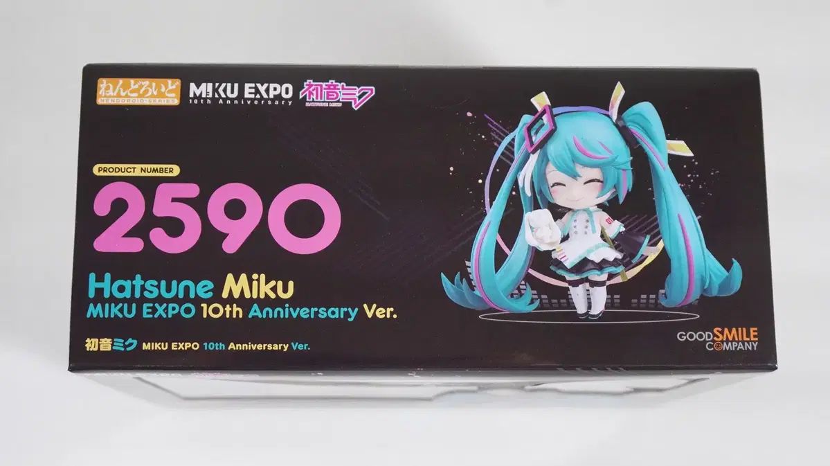 未開封)ねんどろいど 初音ミク MIKU EXPO 2021Ver. [10] 新作登場