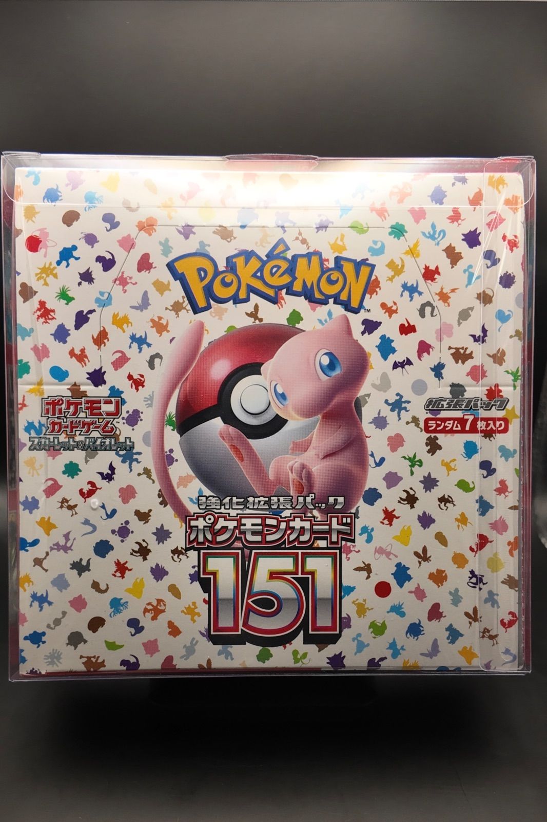 ポケモンカードゲーム スカーレット&バイオレット 強化拡張パック「ポケモンカード151」ボックス