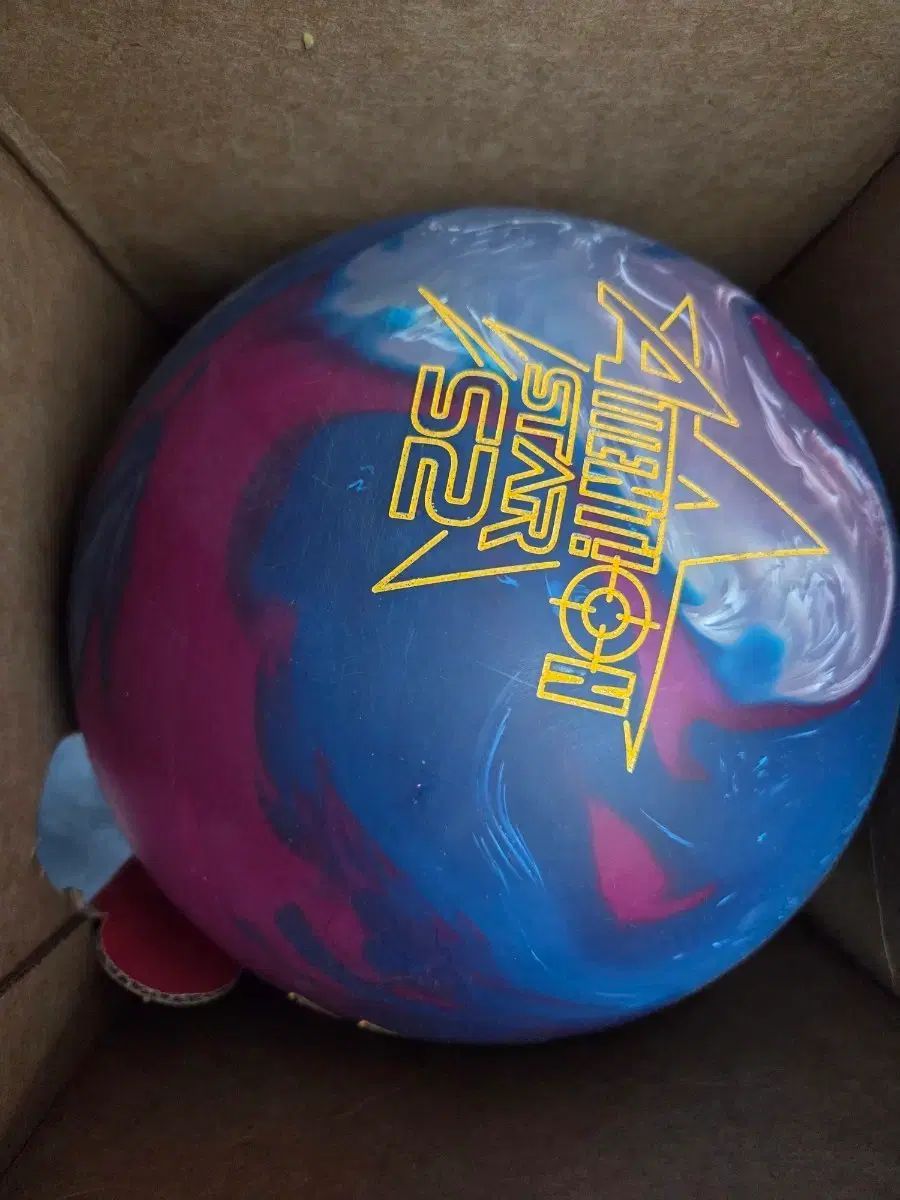 アテンションスター s2 14p 新品 ボーリング