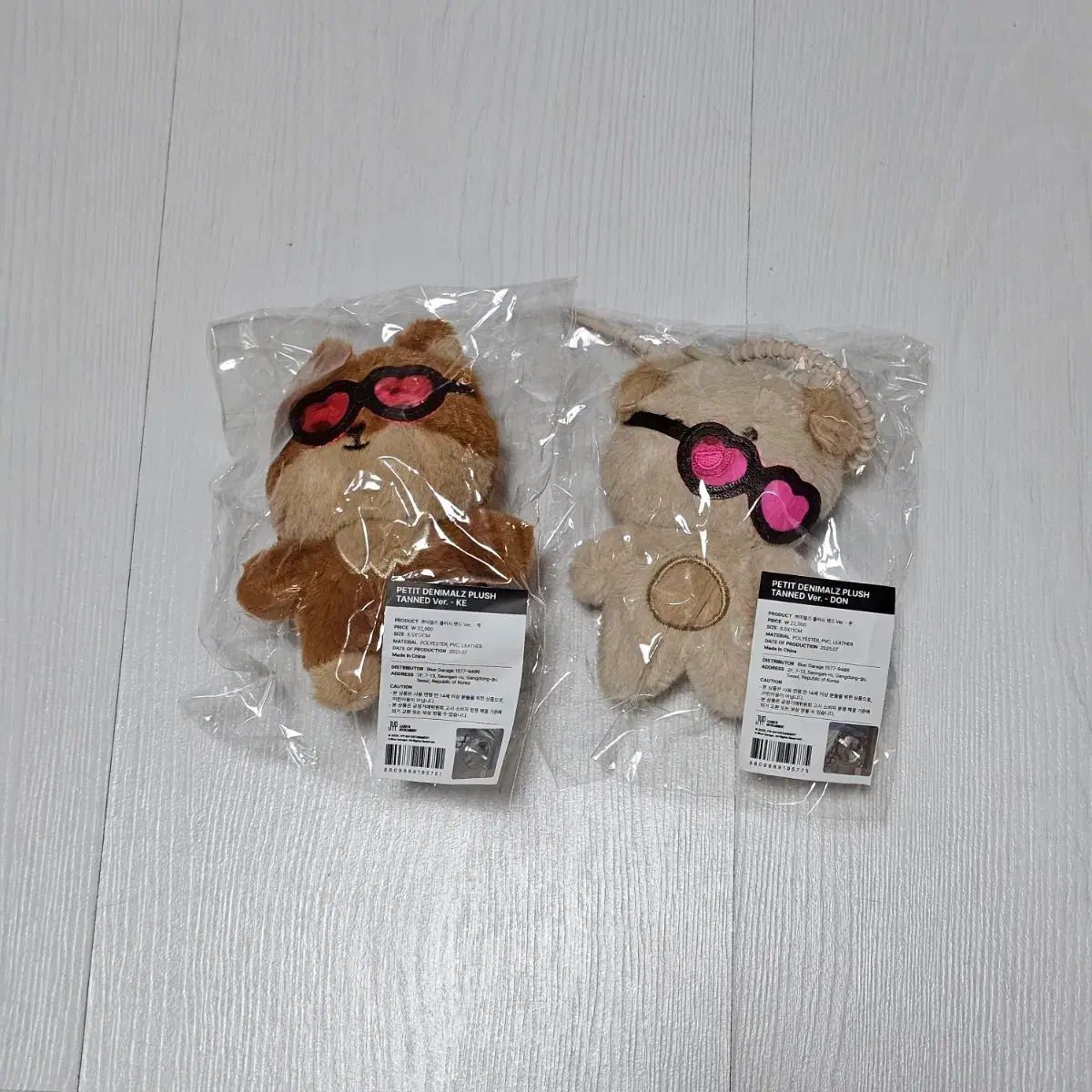 未開封) プチふるーつPLUSH 탠드 태닝ふるーつ ケ 돈 まとめ
