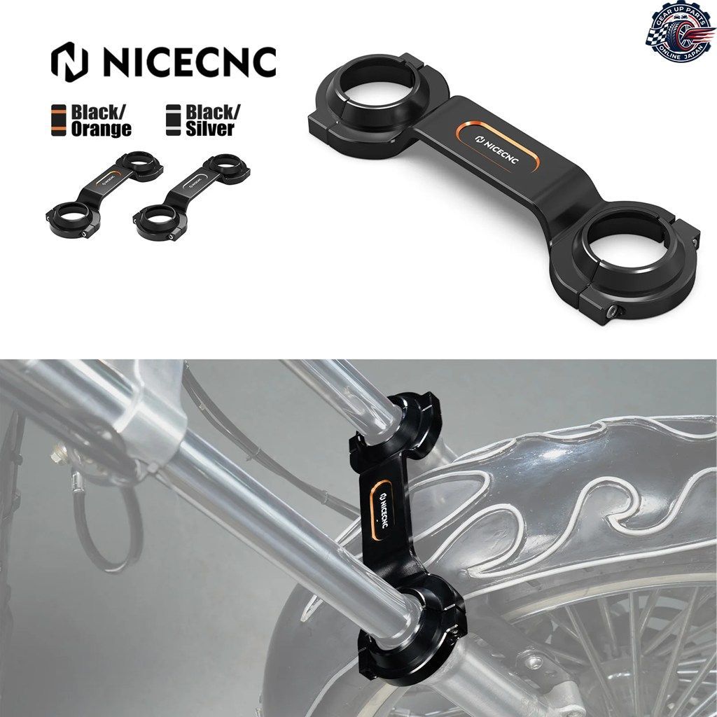 フロントフォークブレース ハーレー スポーツスター アイアン 883 XL883N 1200 XL1200NS スポーツスター 883 XL883L スポーツスター 1200 X