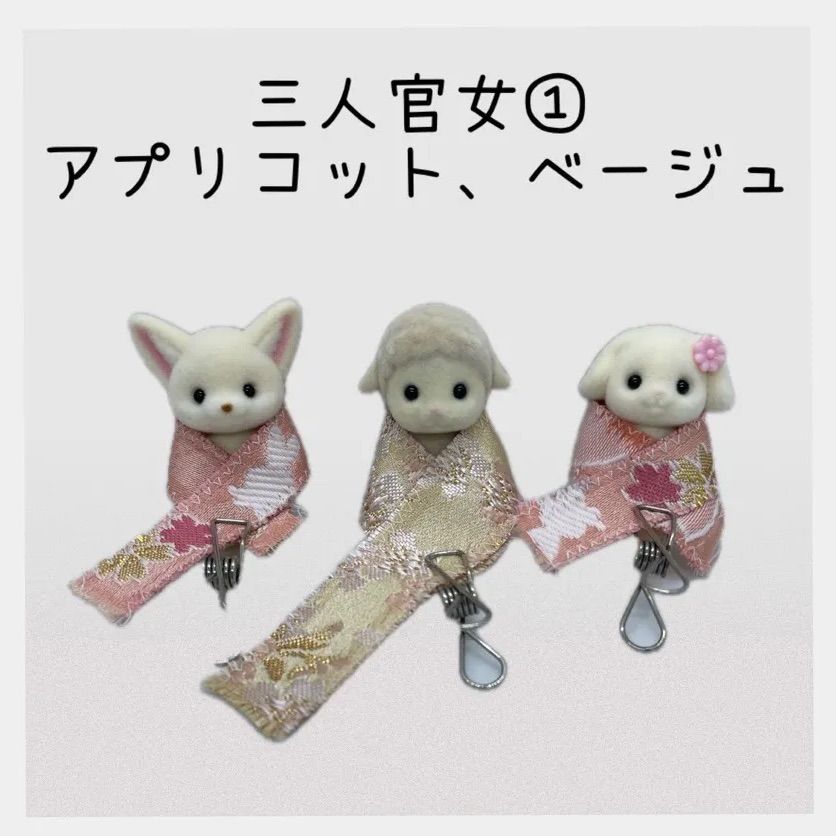 断捨離中様オーダーハンドメイド オーダー品】引越しにつき断捨離中様 専用 - メルカリ