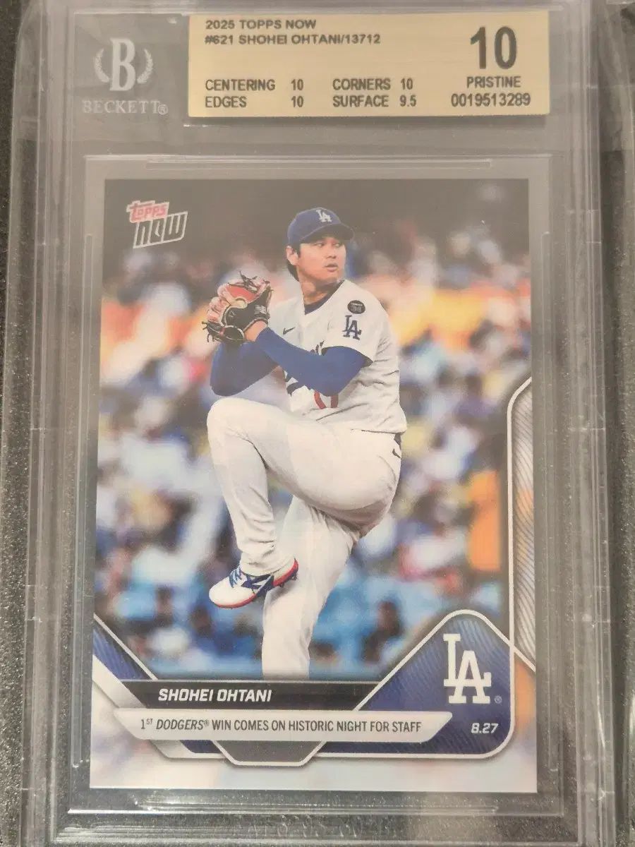 2025 トップス ナウ 大谷 #621 (BGS10)