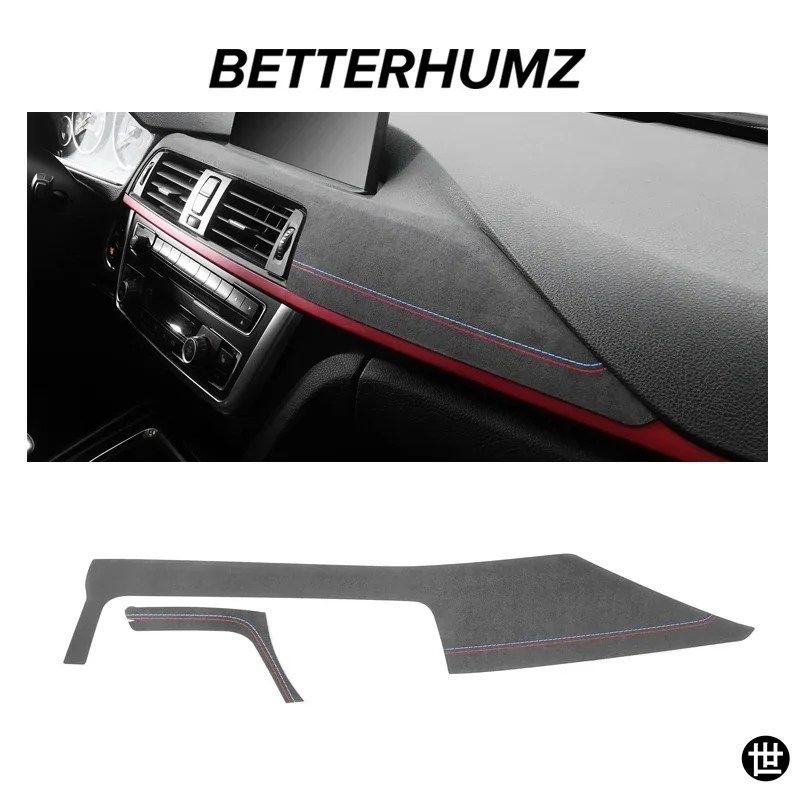 BMW F30 F32 F34用 アルカンターラ製ダッシュボードパネル計器トリムカバー Mパフォーマンスステッカー 車内アクセサリー