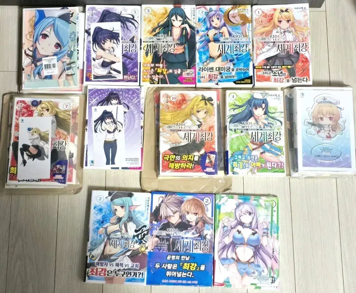 ありふれた職業で世界最強 小説 初回版 特別版 漫画 book 漫画 ありふれた職業で世界最強