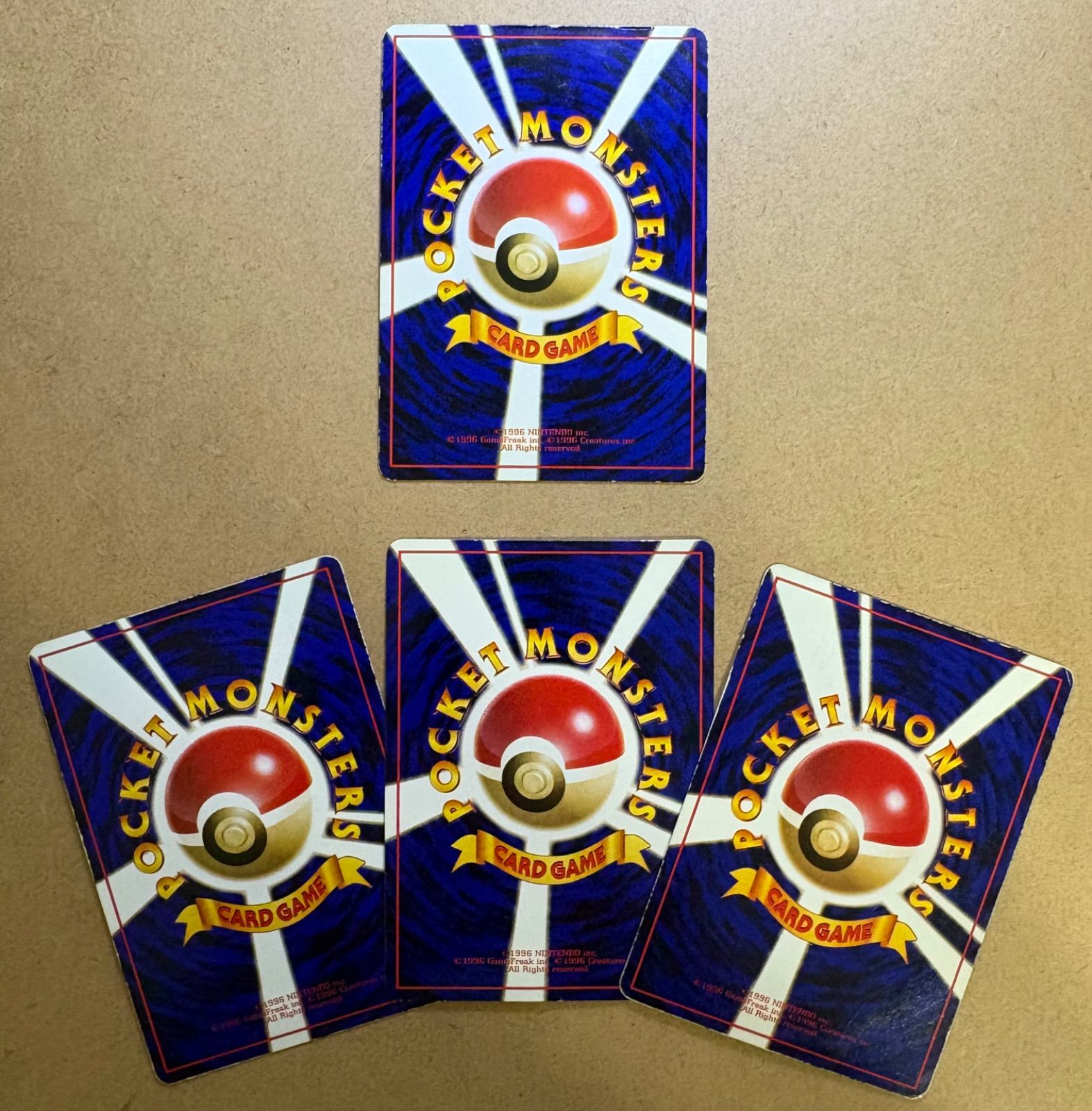 【超レア品】ポケモンカードの拡張シートの（特殊カード）の10枚セットです。 拡張シートセット(ダメージ特価品) ポケモンカード旧裏まとめセット