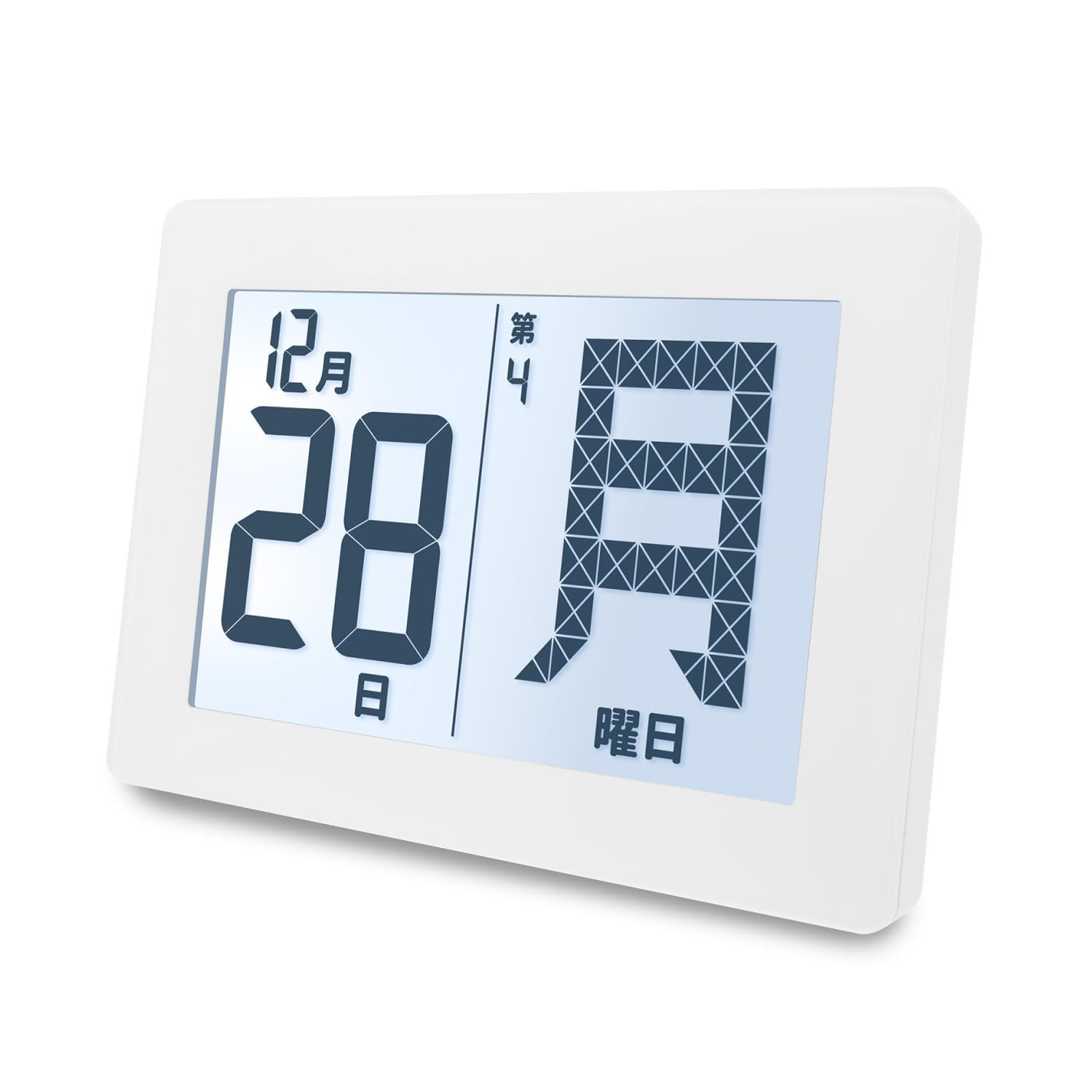 ADESSO(アデッソ) メガ曜日電波日めくりカレンダー デジタル日めくりカレンダー デジタルカレンダー 大画面 横型 認知症 高齢 壁掛け カレンダー 大型 置き掛け兼用 日付表示 ホワイト おしゃれt