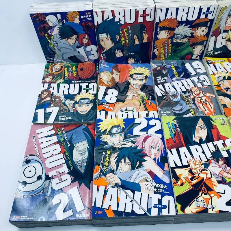 ナルト 全巻セット 全1-24巻 コンビニ版 NARUTO 岸本斉史 - メルカリ