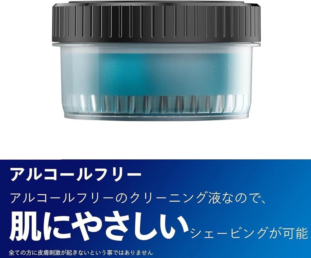 【純正品 3個パック】フィ リップ ス クイッククリーンポッド カートリッジ 洗浄液 CC13/51 シェーバー用 (S5000 S7000 S9000シリーズ対応) レモンの香り 約9か月分 4,166円