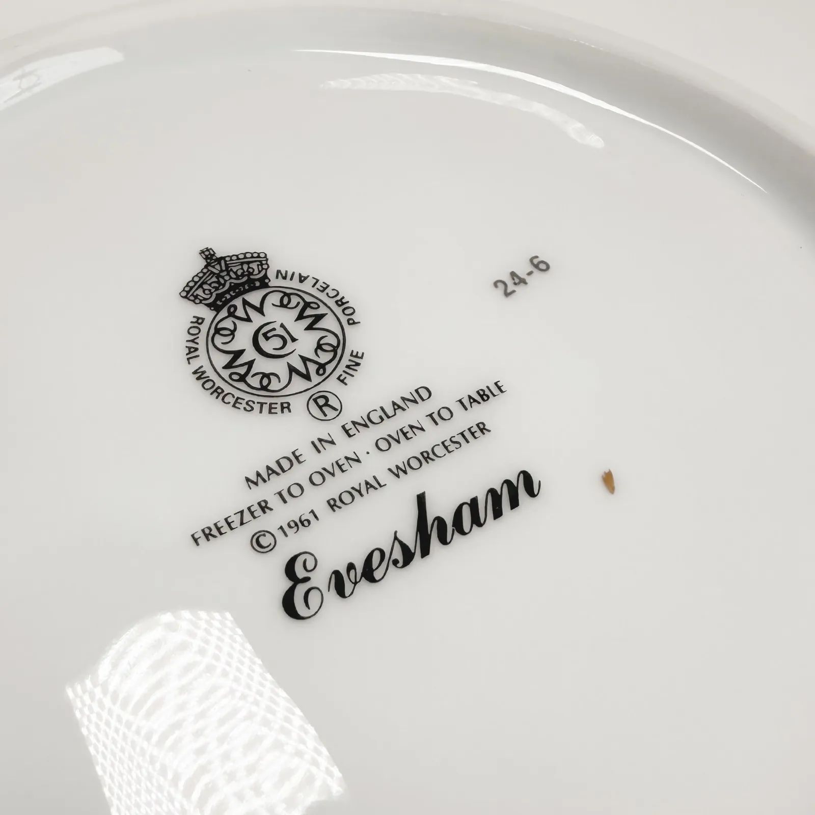 Royal Worcester ロイヤルウースター Evesham イヴシャム パイ皿 貝殻
